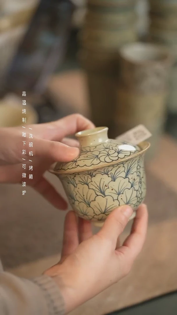 【闪购商品】碗栖居生活手工手作 微瑕@@400