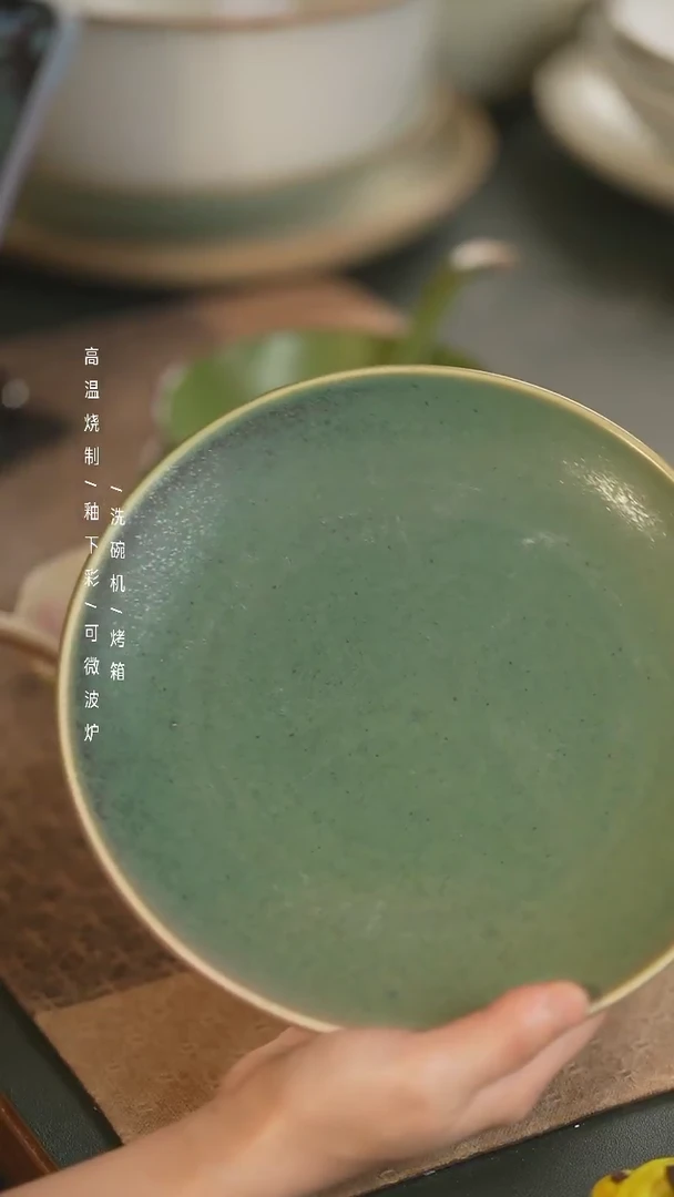 【闪购商品】碗栖居生活手工手作@@B198两个装