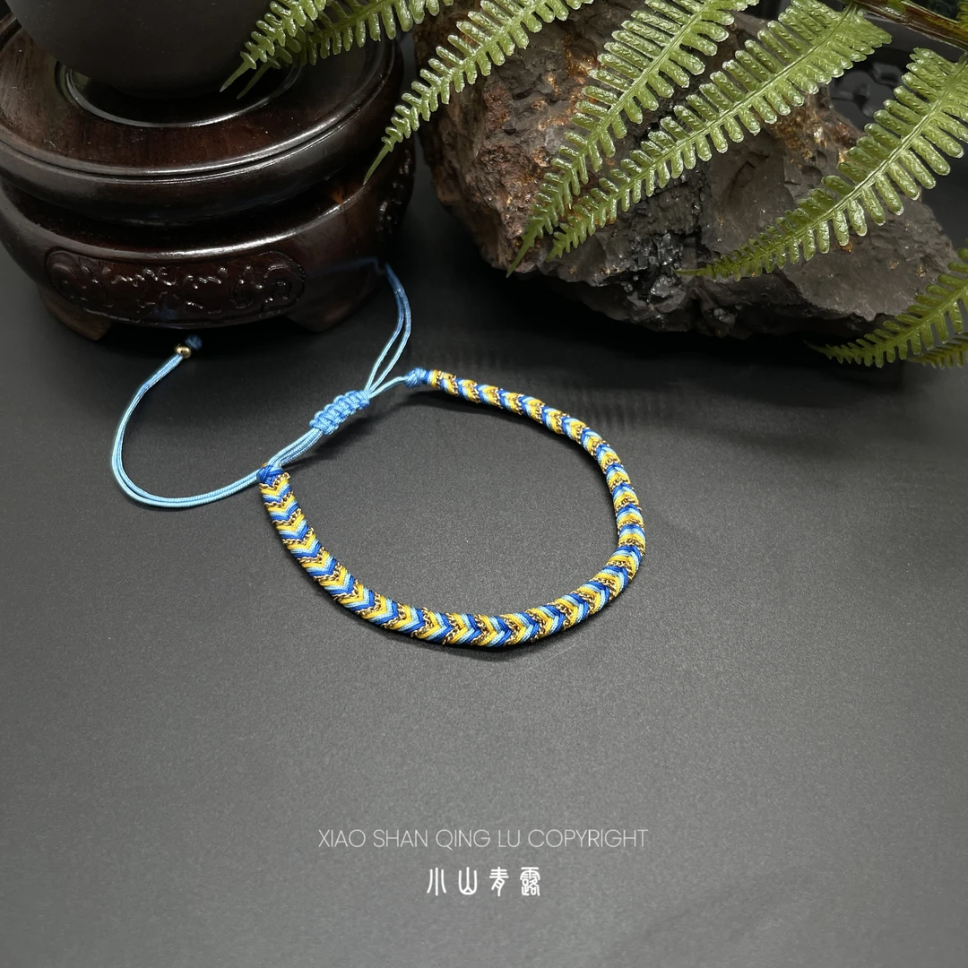 非金属布艺手链 【PLSS1106】蓝黄款细面DIY编织款手工绳