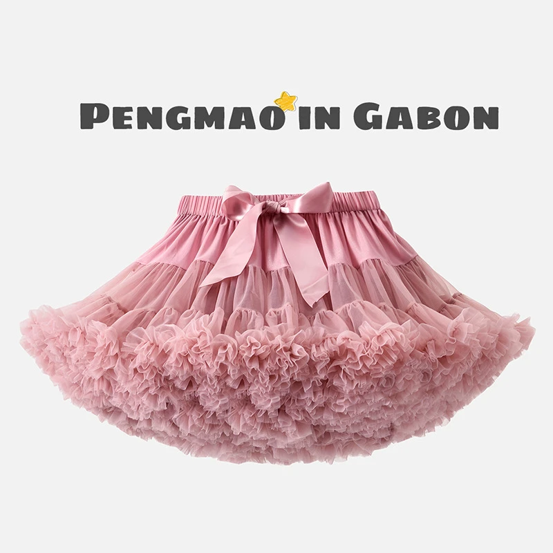 【凸凸裙】COCO.KIDS 女童网纱半身裙公主裙蓬蓬裙tutu加蓬童裙洋气