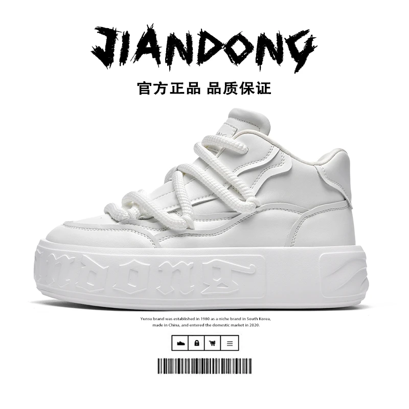 JIANDONG/简动秋冬新款高帮潮鞋时尚百搭男鞋软底软面超轻休闲鞋