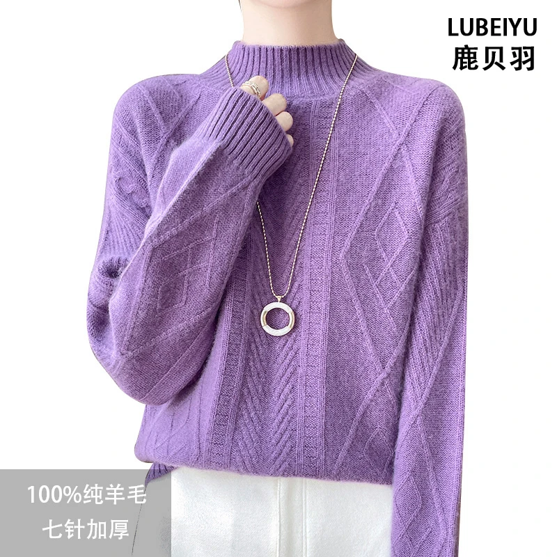 鹿贝羽半高领提花加厚100%纯羊毛衫女轻奢毛衣宽松慵懒针织上衣