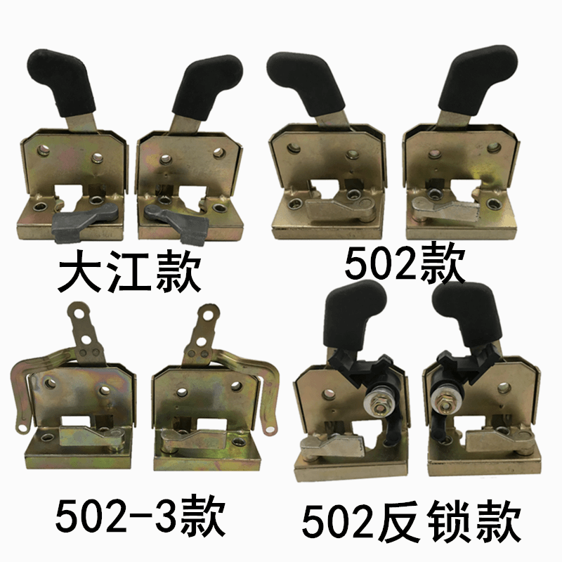 电动三轮车门锁四轮电瓶半全棚车锁大江盛昊观光巡逻车餐车锁体块