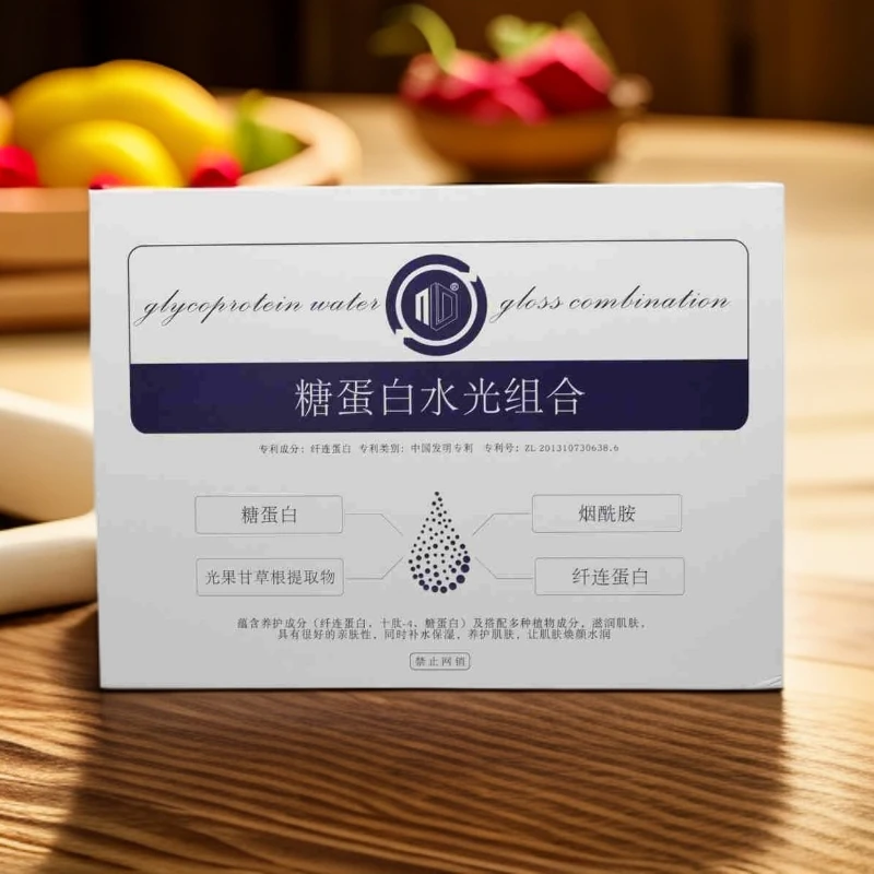 纤连蛋白水润深层屏障养护冻干组合