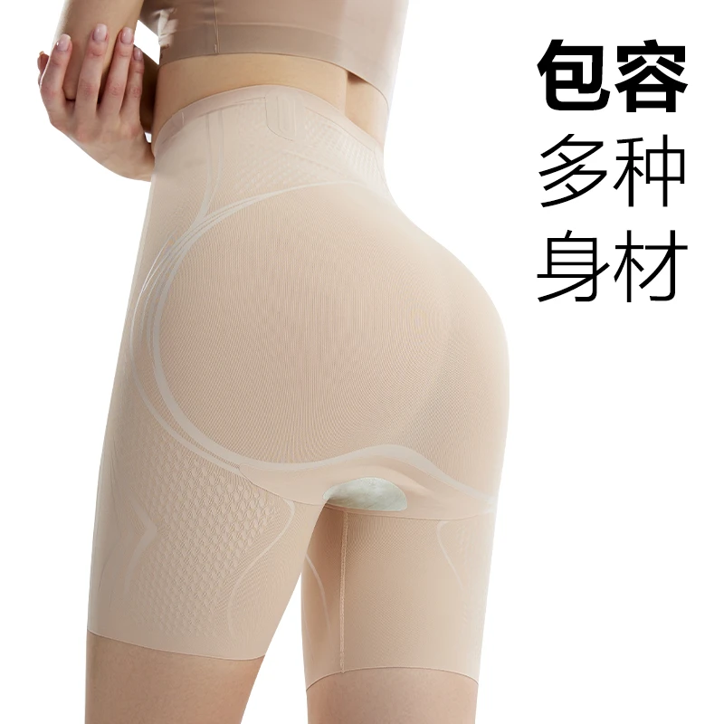 美体裤女性女成人三分裤通用收腹裤收胯打底薄款美体裤无痕翘臀