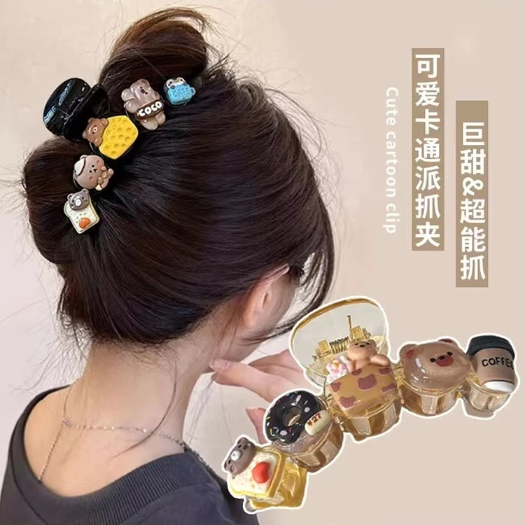 超可爱卡通派发夹女新款后脑勺盘发高级感网红鲨鱼夹大号抓夹837