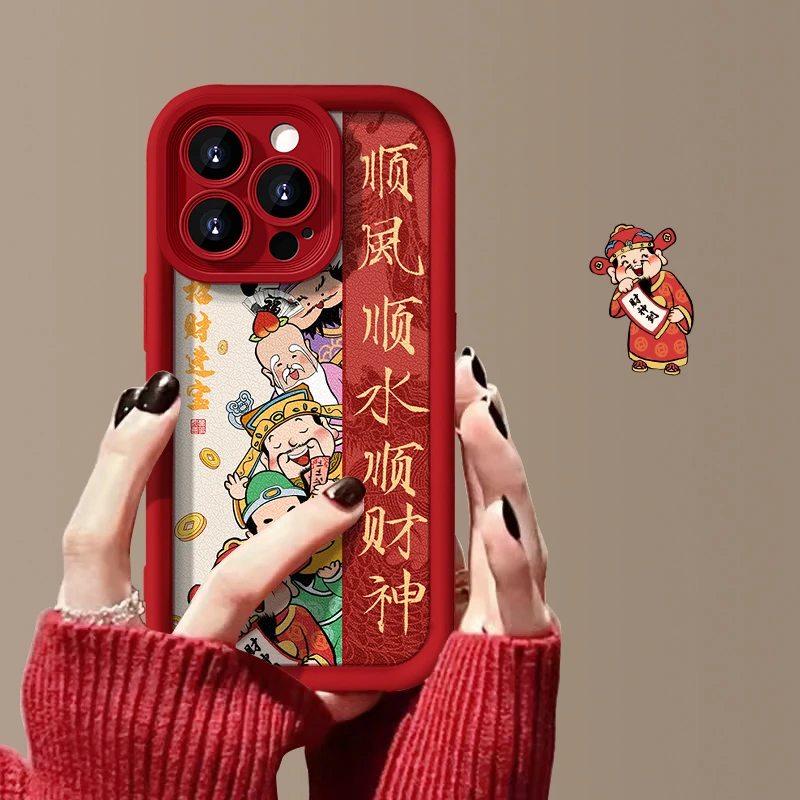 顺风顺水顺财神天眼皮纹苹果15手机壳iPhone15promax女款保护壳