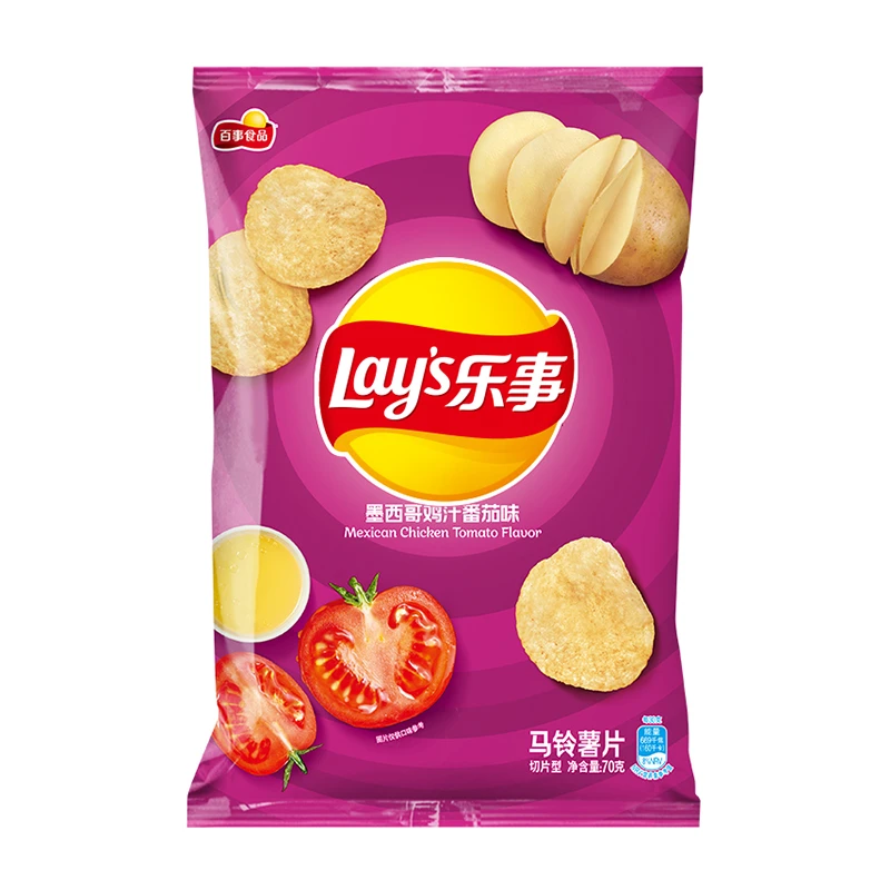 乐事鸡汁番茄味薯片70g新老包装随机发货