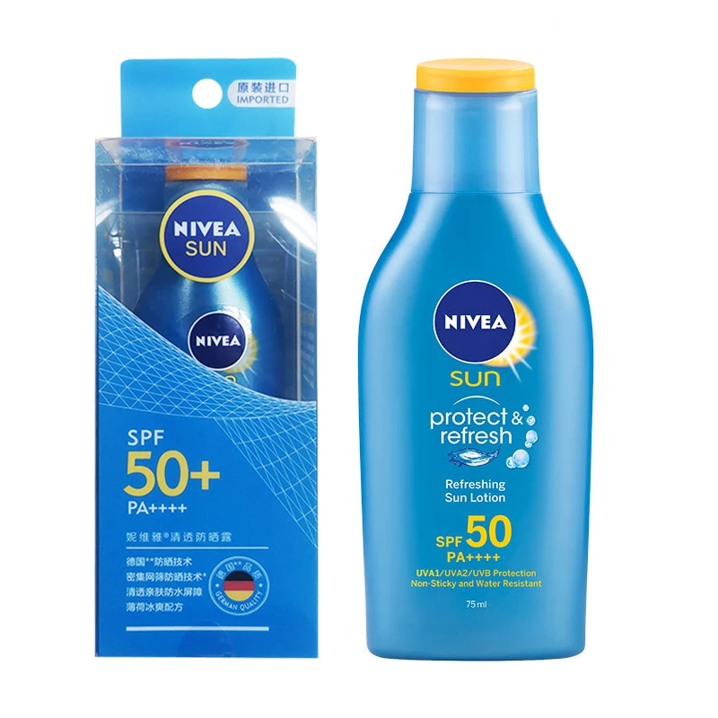 妮维雅清透SPF50防晒露75ml