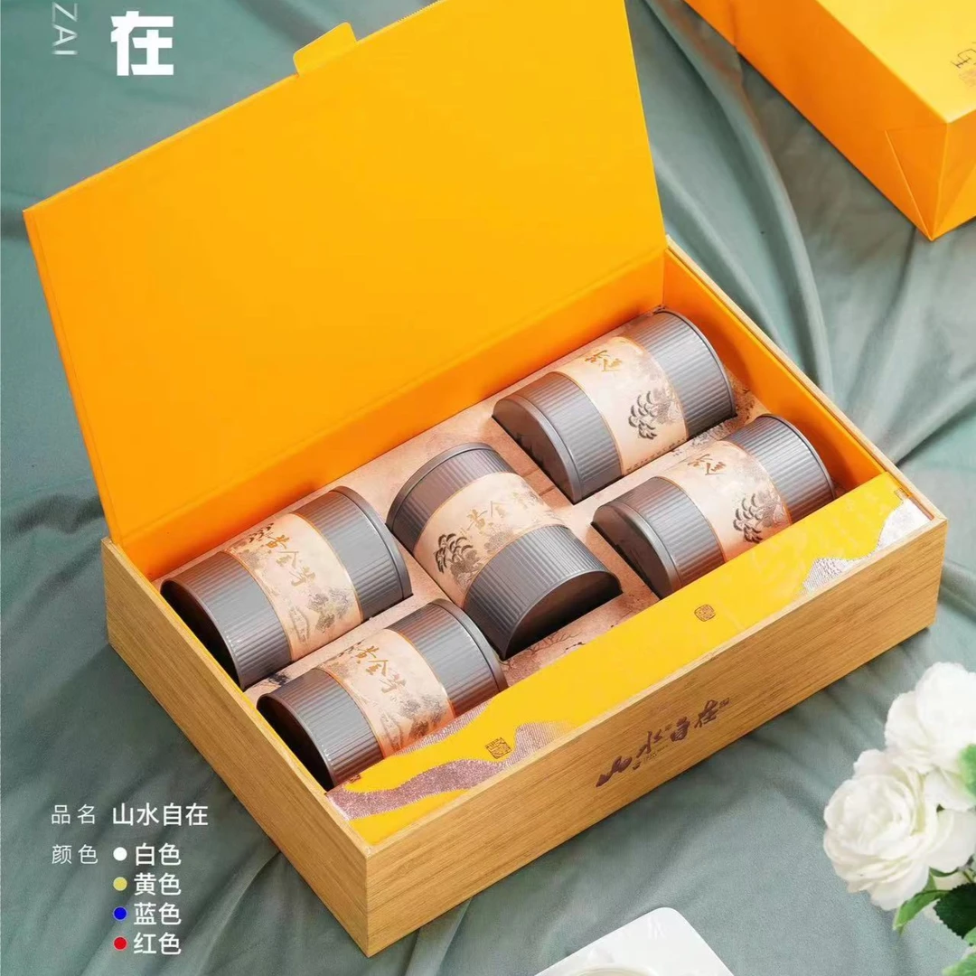 山水自在礼品黄金芽礼盒装2023年绿茶茶叶送礼高档礼盒装伴手礼