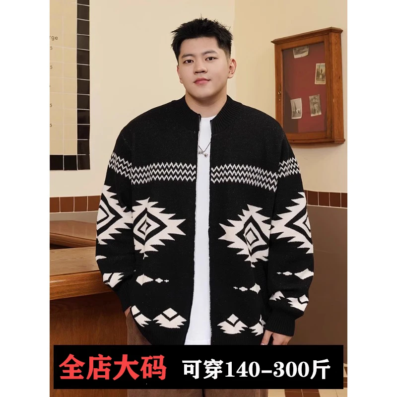大码胖子春秋季宽松提花休闲开衫拉链毛衣秋冬宽松外套针织衫男士