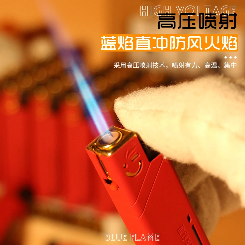一次性防风直冲蓝色光打火机磨砂个性创意潮送男女网红男朋友新款
