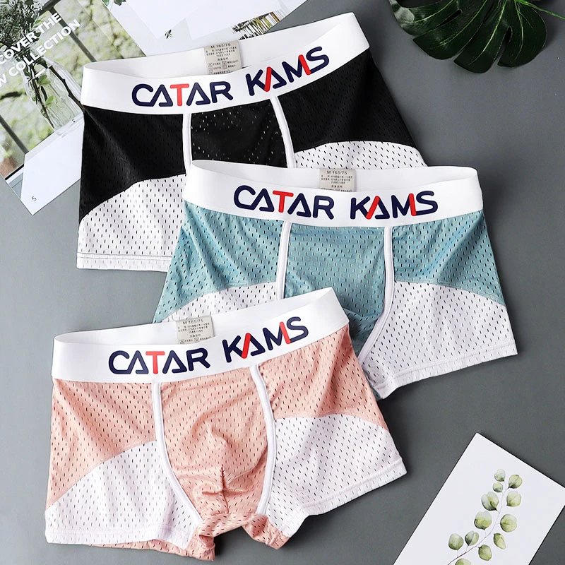 冰丝男士内裤平角裤网孔透气四角底裤裤衩男裤头