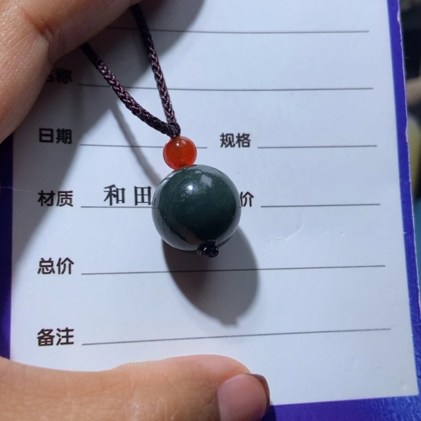 【闪购商品】和田玉挂件未镶嵌川*