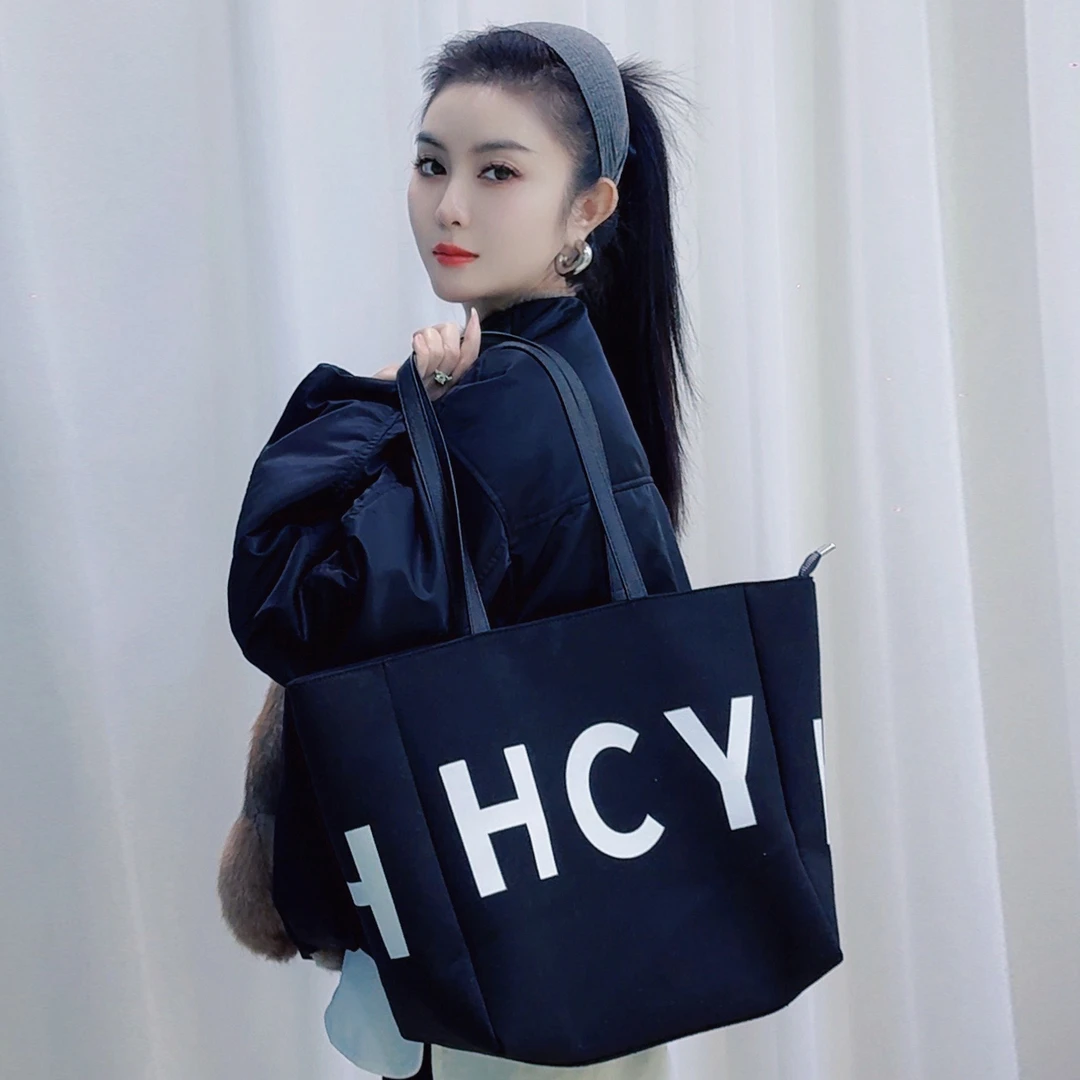 韩萃妍休闲单肩托特包ins