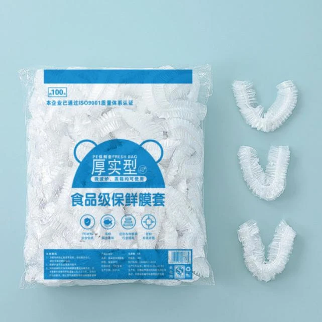 一次性保鲜膜 厨房家用保鲜袋子食品级保鲜套碗罩碗罩浴帽防尘