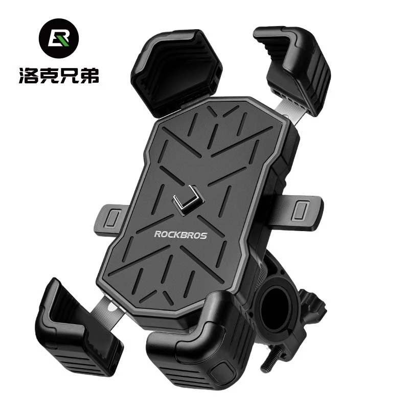 洛克兄弟电动车手机支架摩托车外卖代驾导航架自行车防震手机支架
