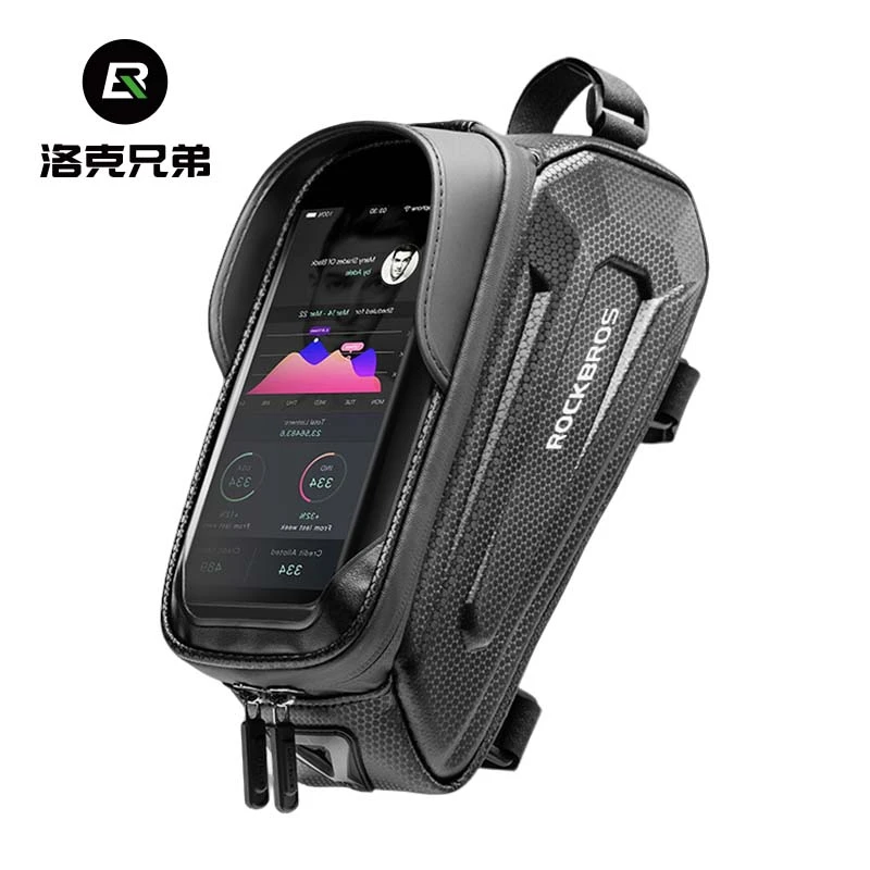 洛克兄弟骑行包硬壳自行车包前梁包自行车收纳包上管车包配件装备