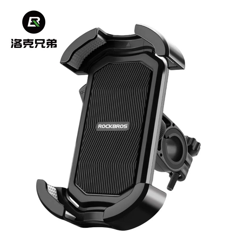 洛克兄弟自行车电动车手机机支架外卖代驾导航防震摩托车手机支架