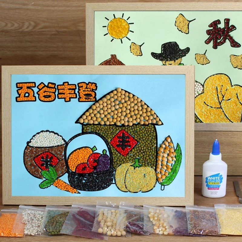 五谷杂粮食diy粘贴画幼儿园豆子种子材料包丰收丰登秋天手工相框