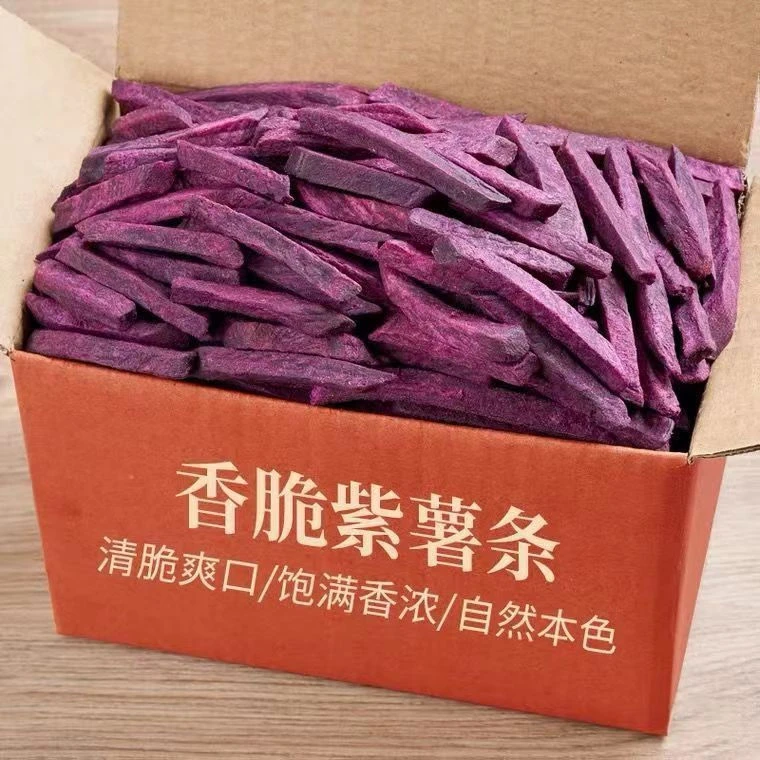 香脆紫薯干紫薯条红薯干番薯干地瓜干紫薯干蔬菜薯条休闲零食