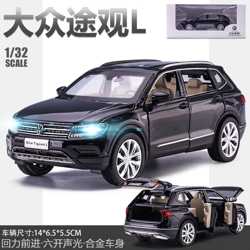 新款 大众途观L 合金汽车模型 收藏摆件多功能回力玩具仿真越野车