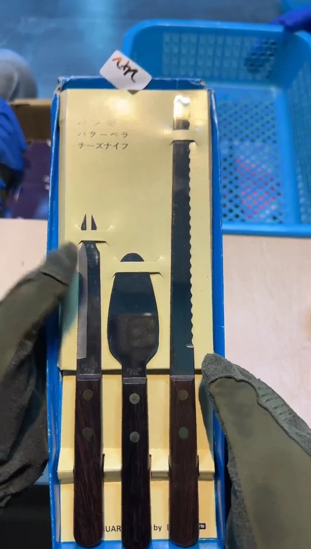 【闪购商品】瓷盖碗242