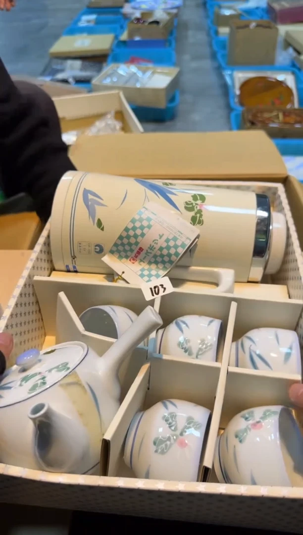 【闪购商品】紫砂密胺杯103