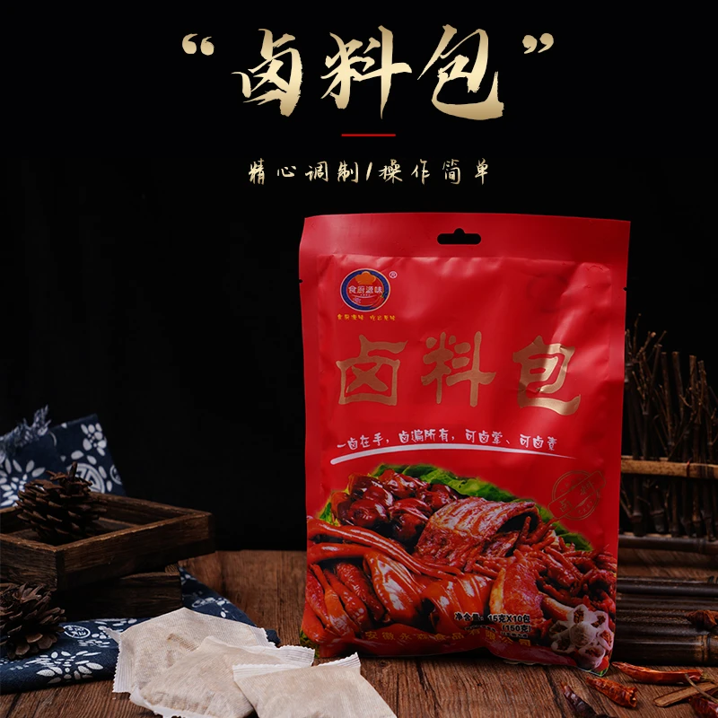汤料包150克*3包煮汤煲汤桂皮香叶山楂
