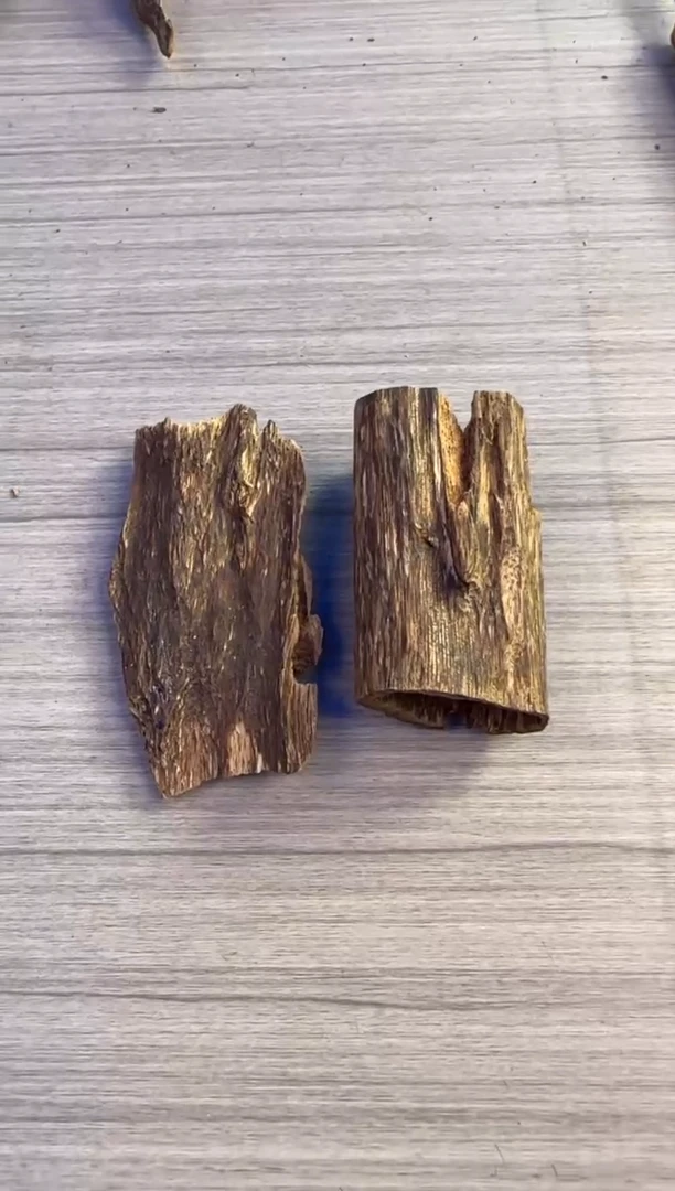 【闪购商品】国香沉香天然野19g+