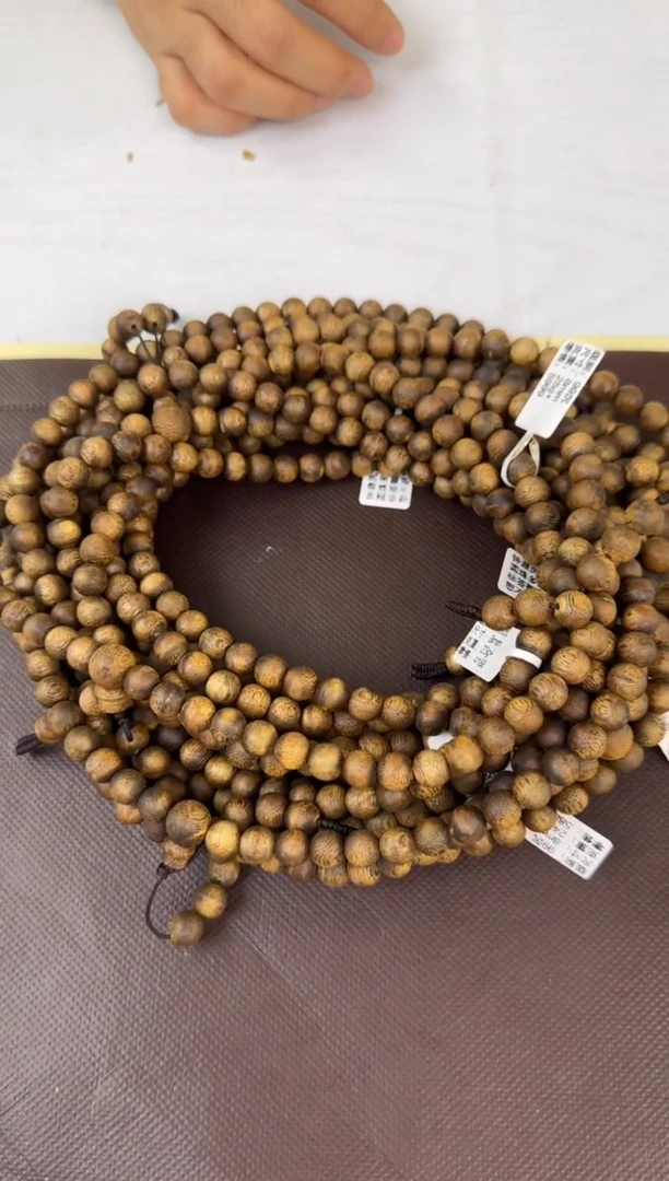 【闪购商品】沉香手串99沉海南乌身圆珠8mm多样性发1