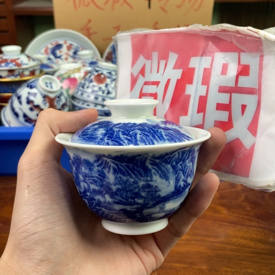 杯景德镇手绘陶瓷艺术