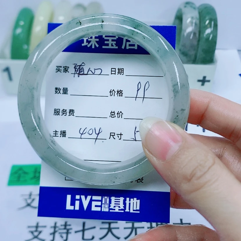 【闪购商品】石英质玉手镯未镶嵌随*