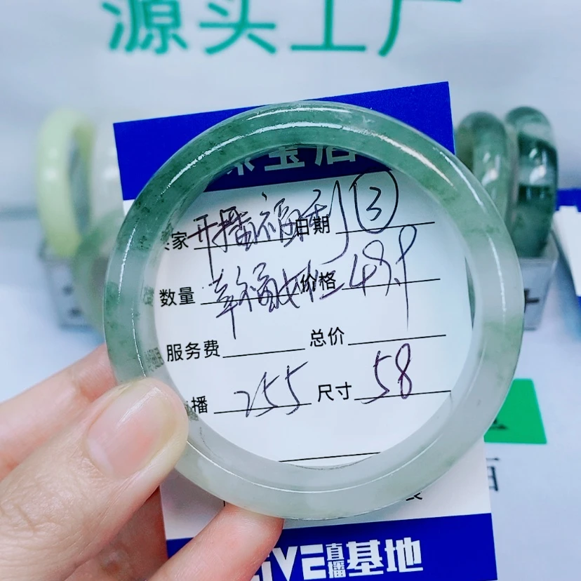 【闪购商品】石英质玉手镯未镶嵌255