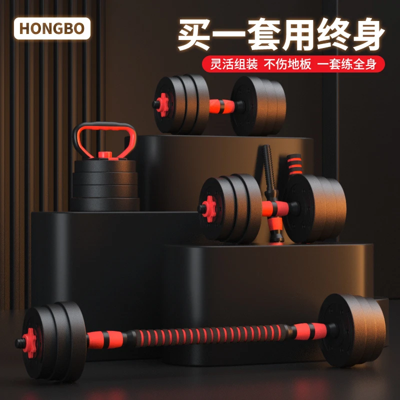 哑铃男士健身家用器材杠铃宿舍亚玲一对可调节重量女士壶铃套装