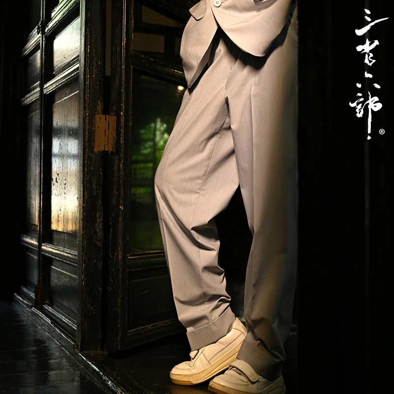 三省六部·吏部【乌夜啼·下】新中式高端春秋极简男士休闲西裤