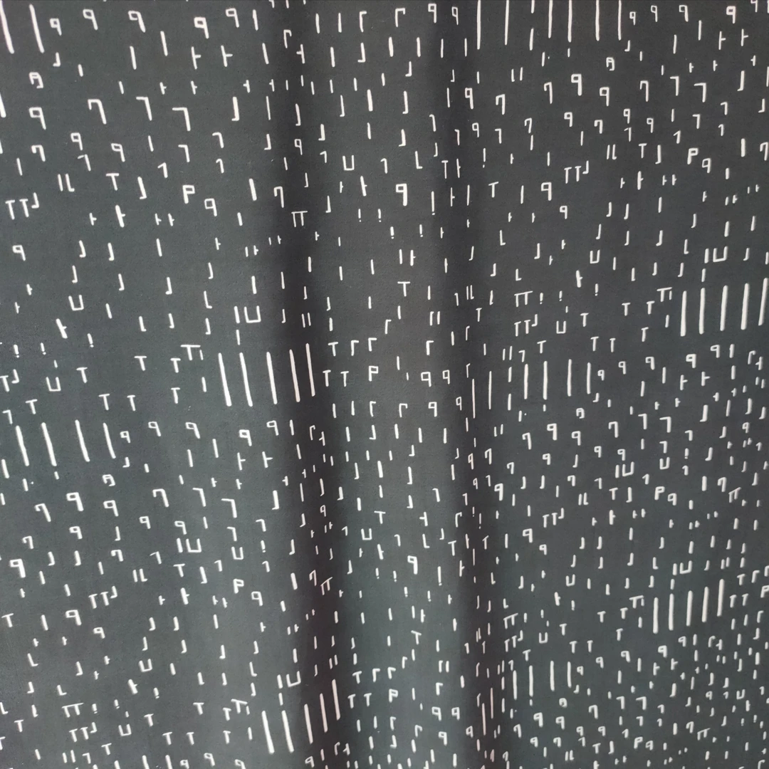 订制棉绸活性印字母克重偏重