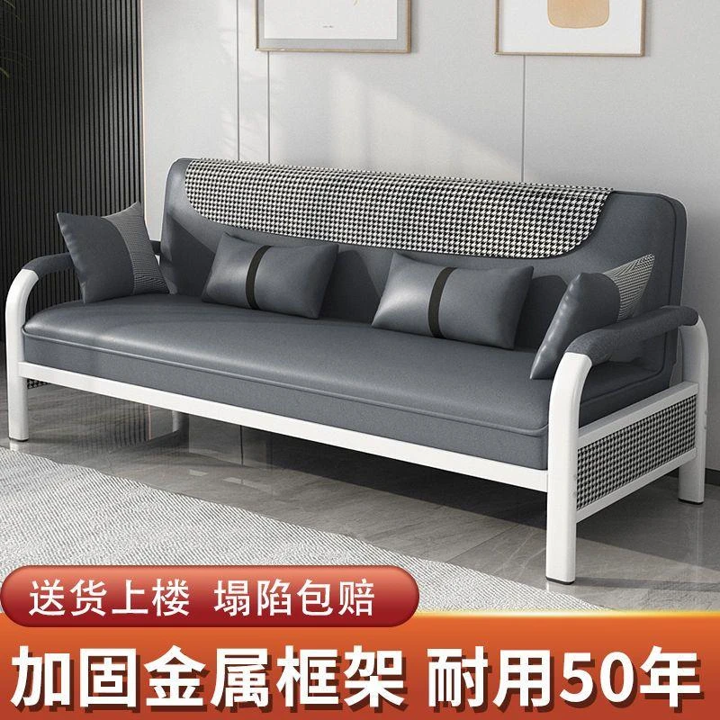 沙发客厅小户型多功能折叠沙发床两用单人双人三人出租房布艺沙发