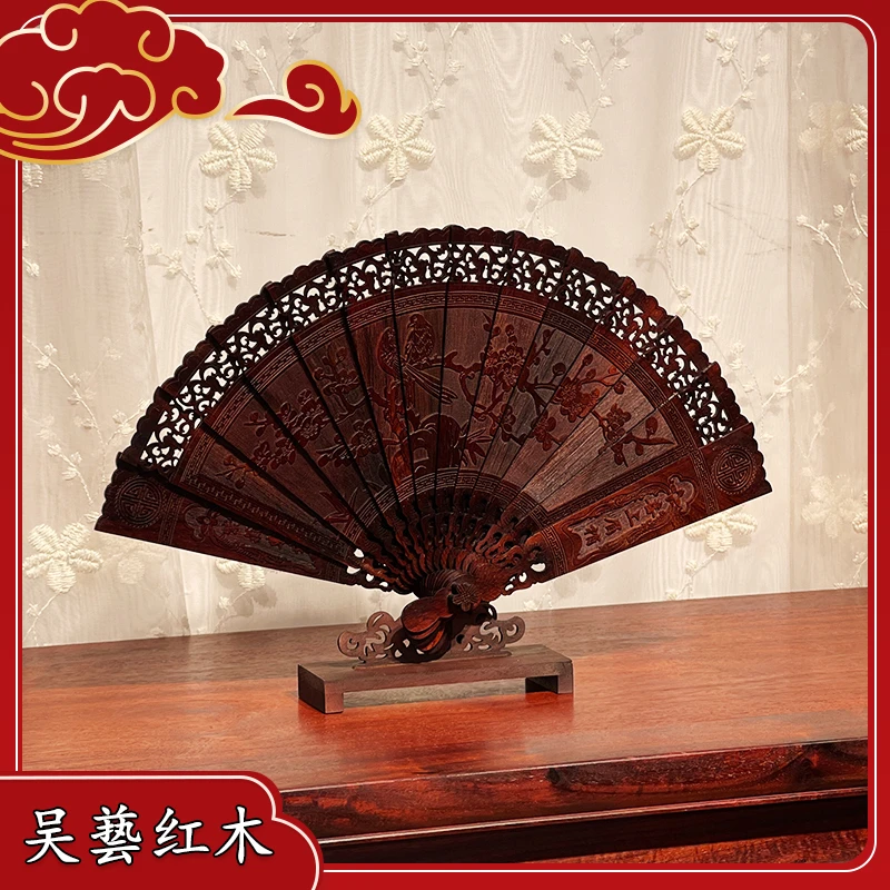 大红酸枝喜上眉梢装饰摆扇
