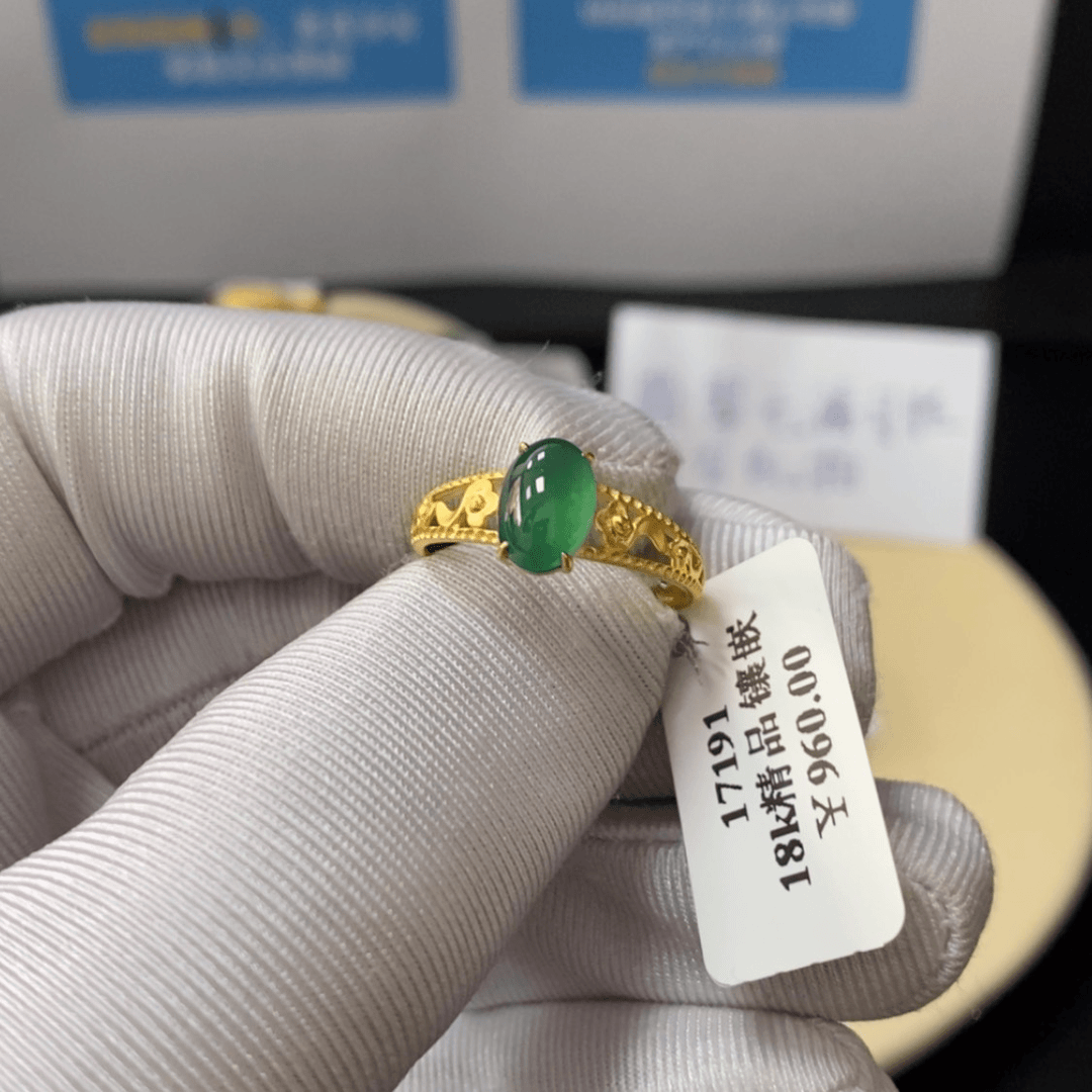 【闪购商品】翡翠戒指18K金镶嵌