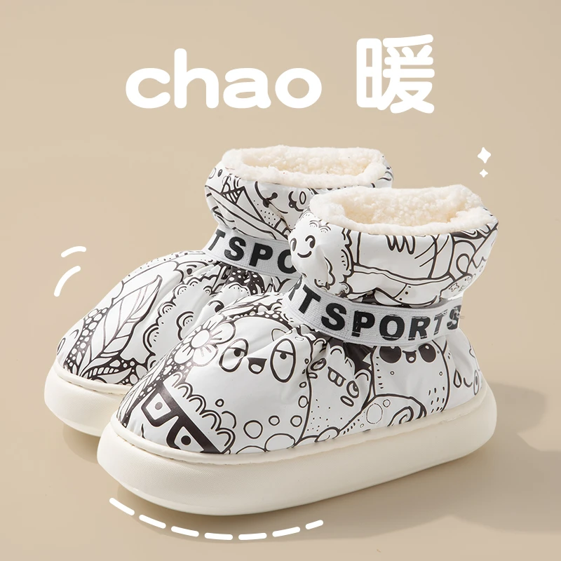 白芙蓉【女款】涂鸦精灵厚底高帮保暖雪地靴月子鞋
