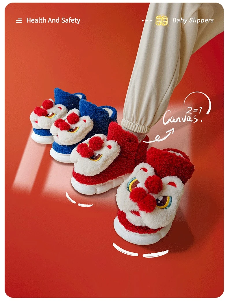 白芙蓉新款「男女款」冬天国风立体醒狮毛绒包跟棉拖鞋情侣防滑加绒