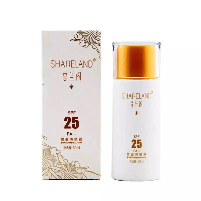 国珍防晒霜  SFP25PA++  净含量50ml