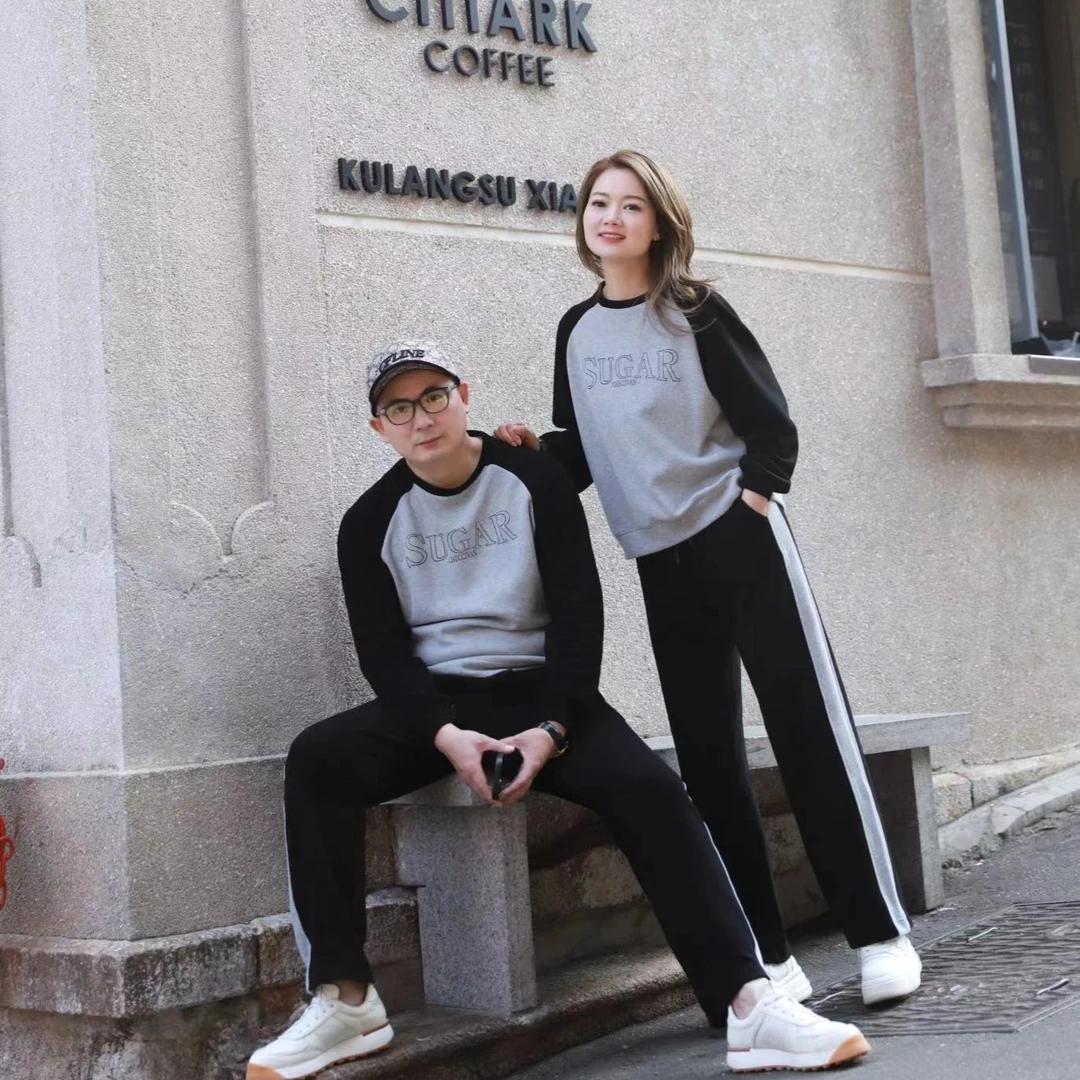 [哲思凡原创亲子装]黑灰撞色烫字套头卫衣卫裤2025亲子装一家四口