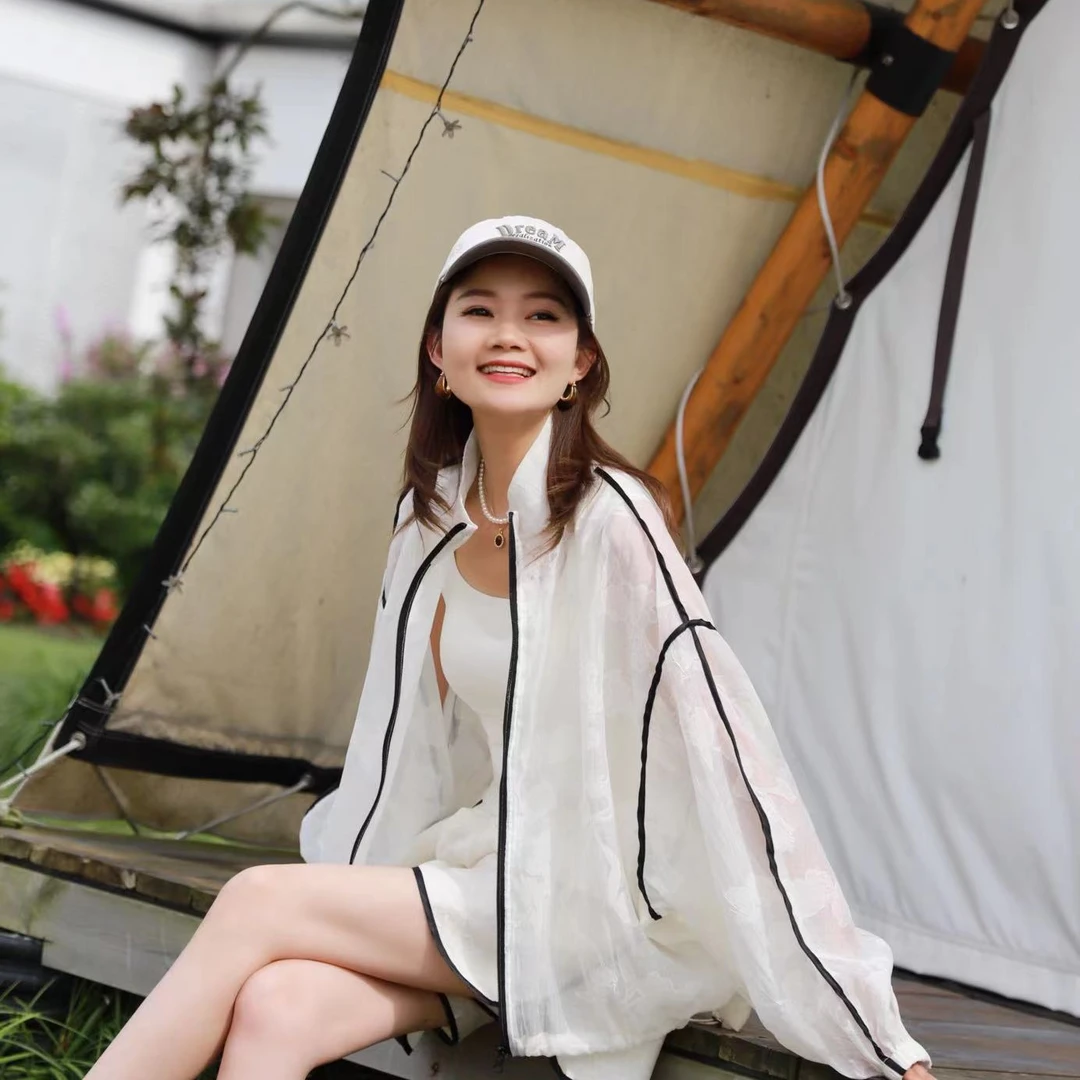 【哲思凡】米白烧花提花撞色边防晒服外套设计师款时尚夏季透气宽松