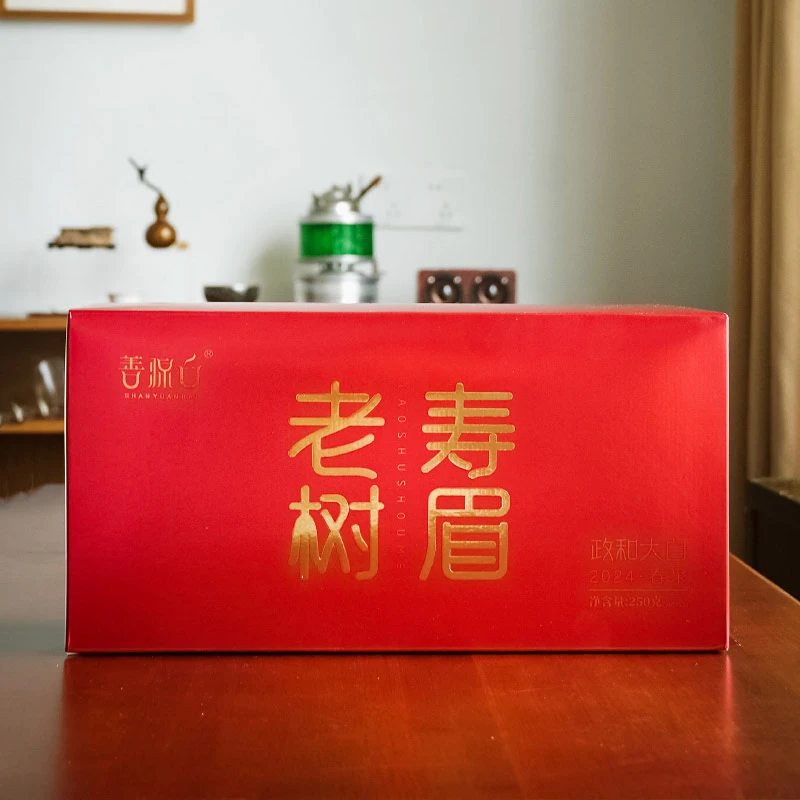 【阿闽】善源白 2024年春采老树寿眉 荒野政大 醇厚饱满250克盒装