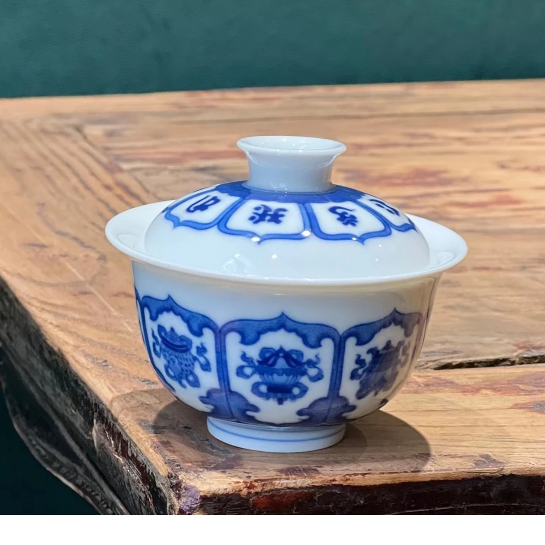 【阿闽】正品 景德镇青花瓷盖碗 手工 妙色八宝盖碗 满水140cc