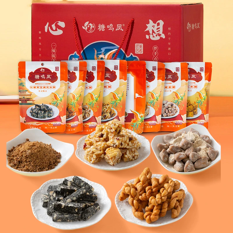 糖鸣凤古法红糖产品精选大礼包送亲人送长辈送朋友土特产农产品