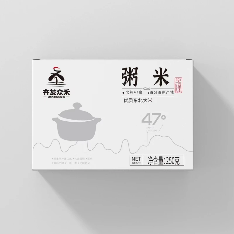 【齐发众禾】齐齐哈尔湿地营养粥米优质东北大米齐齐哈尔齐发众禾