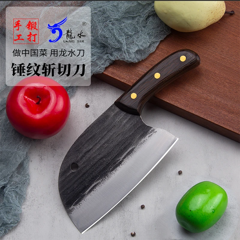 龙水菜刀家用厨房刀具5Cr13全钢手工锻打斩切两用刀网红纹鱼尾型